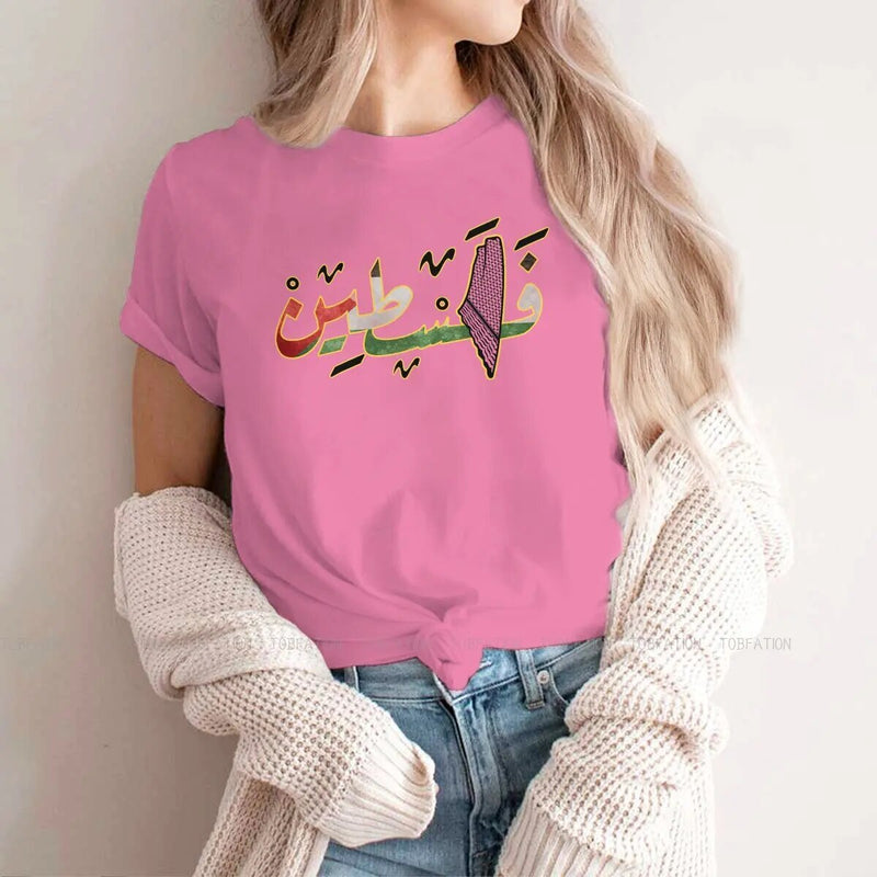 Palestina T-Shirt Feminina Caligrafia Árabe Palestine - Camiseta 100% Algodão