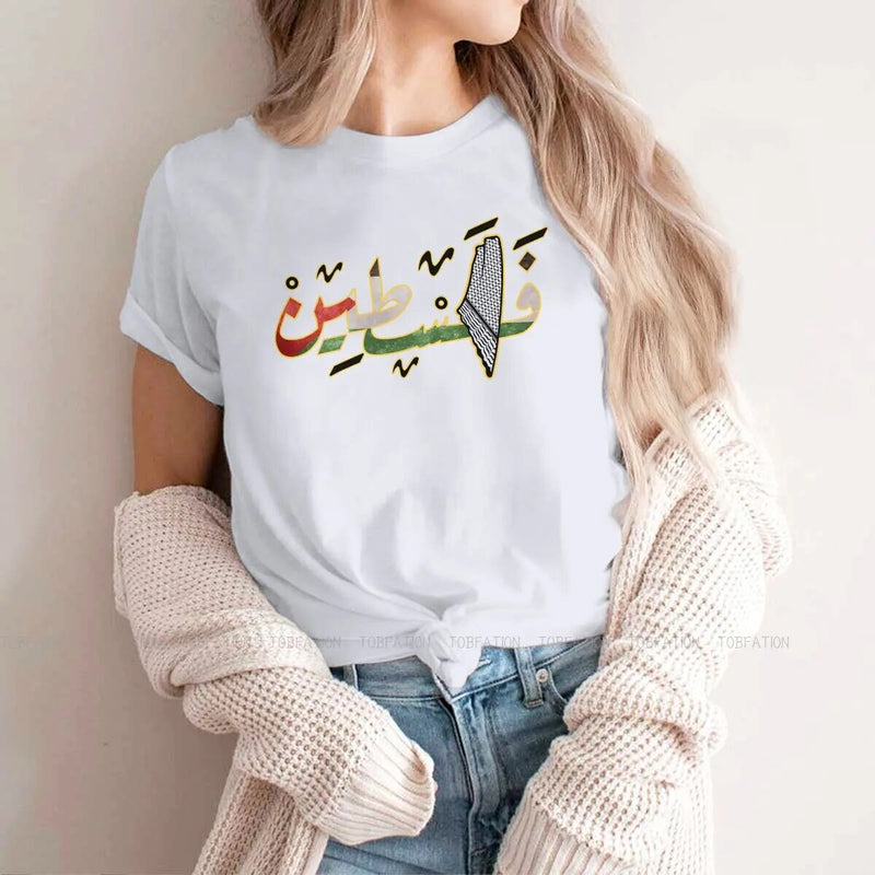 Palestina T-Shirt Feminina Caligrafia Árabe Palestine - Camiseta 100% Algodão