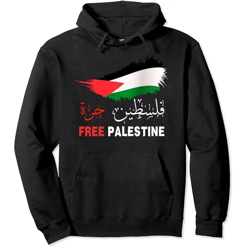 Moletom Palestina Gaza 100% Algodão Unissex Free Palestine