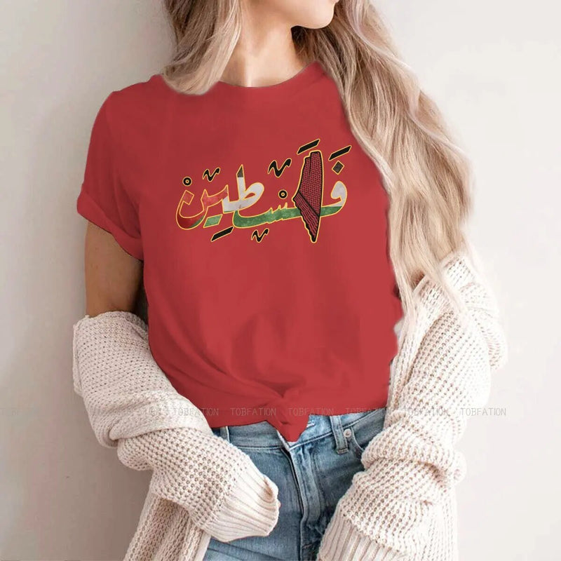 Palestina T-Shirt Feminina Caligrafia Árabe Palestine - Camiseta 100% Algodão