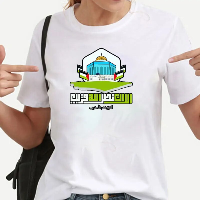 Palestina Al-Aqsa 05 - Camiseta 100% Algodão Unissex