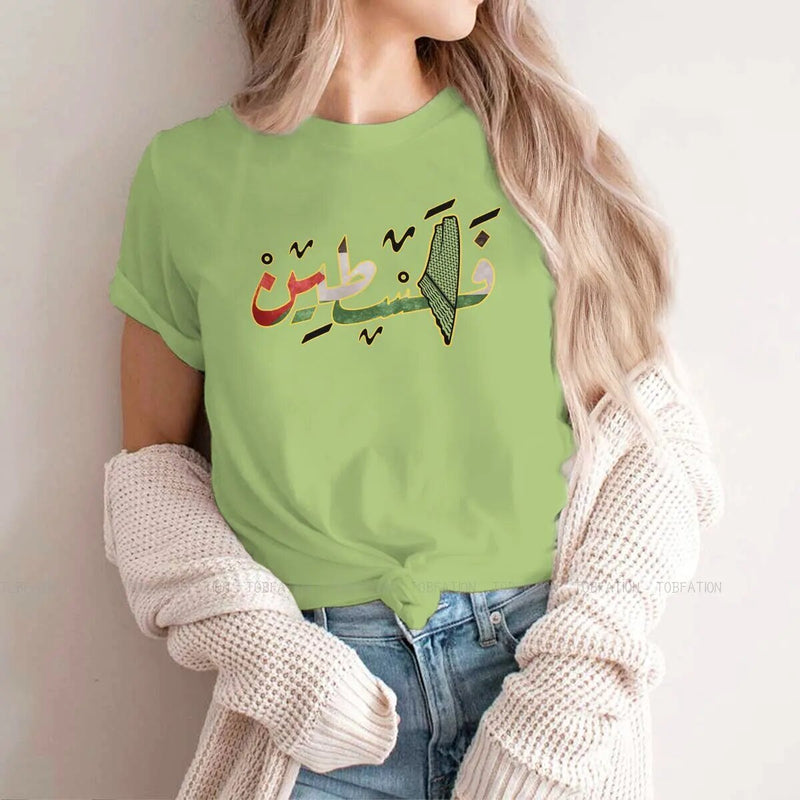 Palestina T-Shirt Feminina Caligrafia Árabe Palestine - Camiseta 100% Algodão