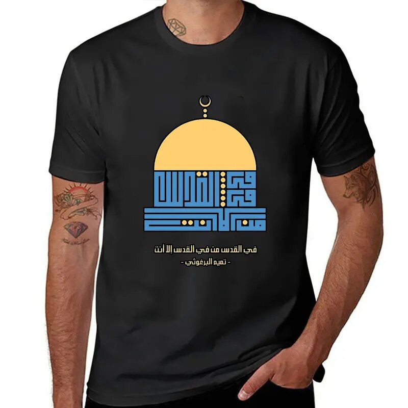 Palestina Al-Aqsa 07 Palestine- Camiseta 100% Algodão Unissex