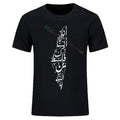 Palestina Cidades da Região Em Árabe Palestine - Camiseta 100% Algodão