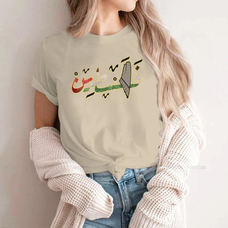 Palestina T-Shirt Feminina Caligrafia Árabe Palestine - Camiseta 100% Algodão