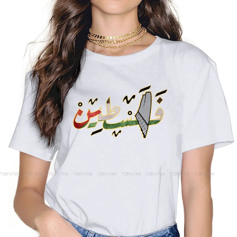 Palestina T-Shirt Feminina Caligrafia Árabe Palestine - Camiseta 100% Algodão