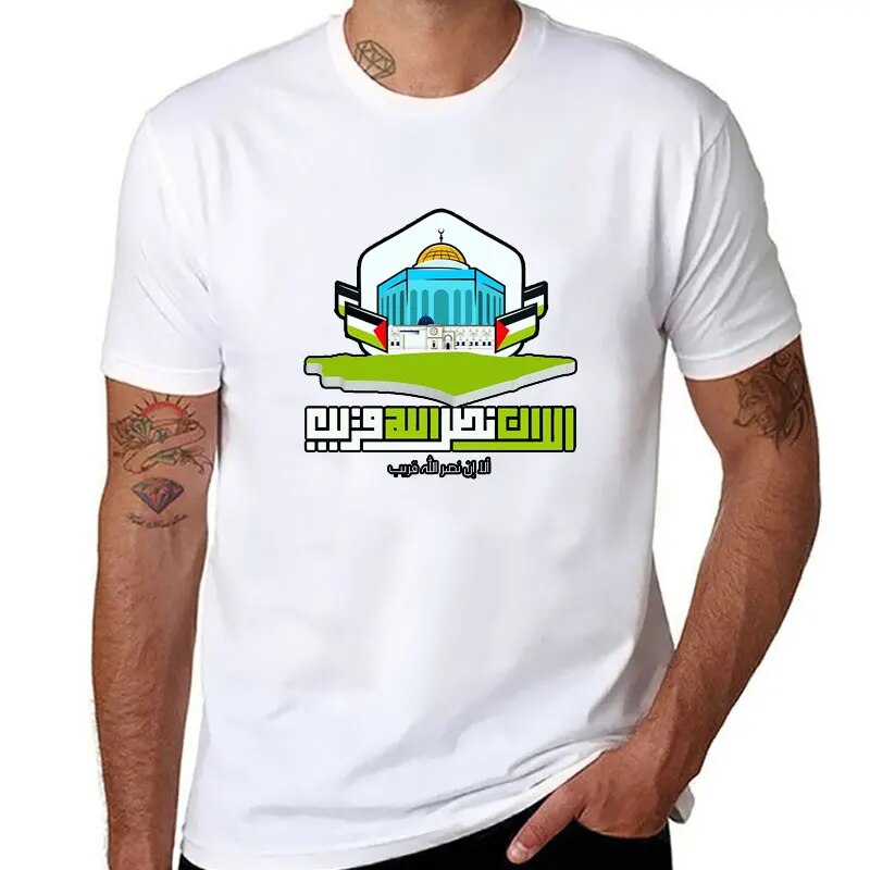 Palestina Al-Aqsa 05 - Camiseta 100% Algodão Unissex