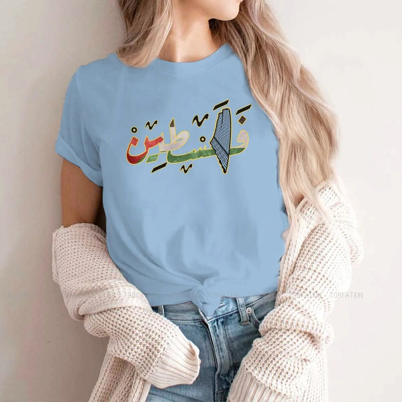 Palestina T-Shirt Feminina Caligrafia Árabe Palestine - Camiseta 100% Algodão